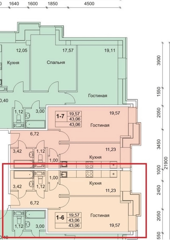 SoS!! помогите с перепланировкой