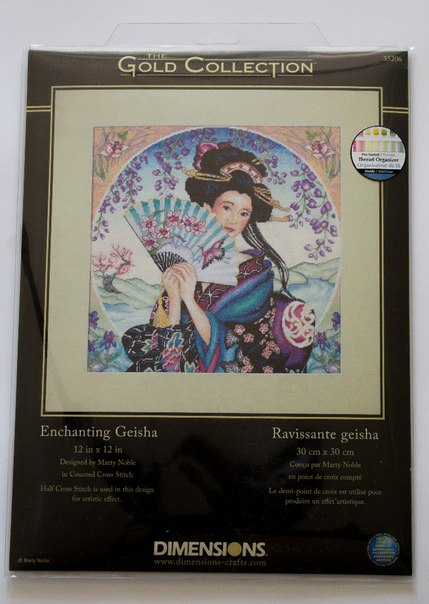 Продам наборы Dimensions