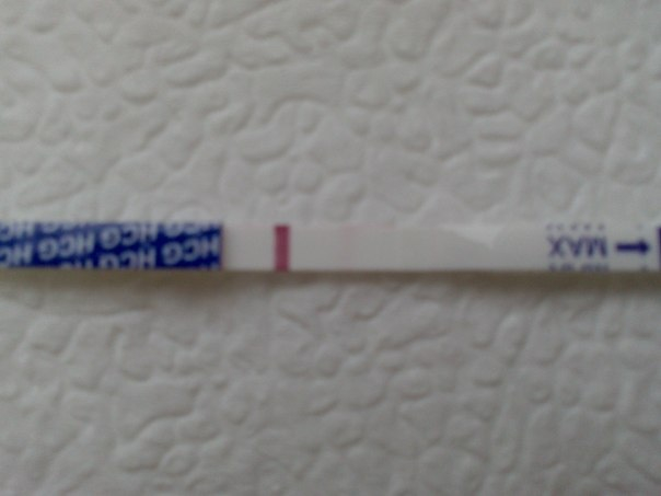 Девочки, это оно? У меня паника, посмотрите пожалуйста