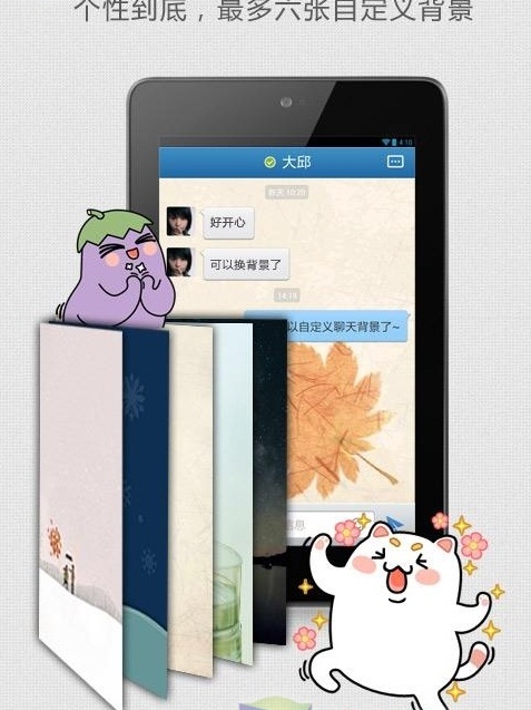 Новинка от Meizu