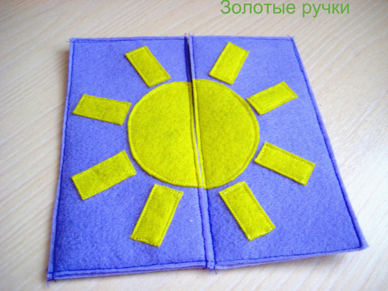 Пазлы из фетра