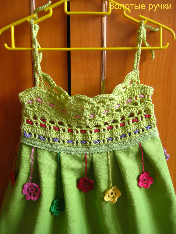 Комплект для девочки "Цветочное лето"