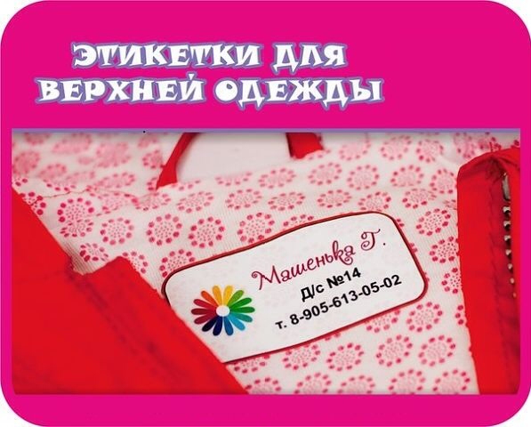Статусы для одноклассников из песен Статусы для одноклассников из песен