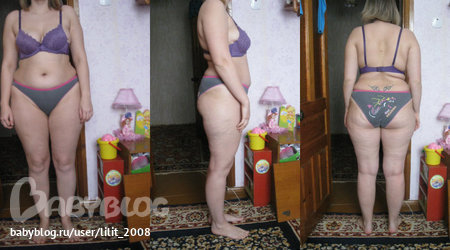 Минус 31 кг. Из 83 в 58!