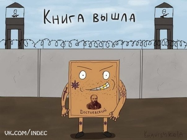 Гы гы :-)))