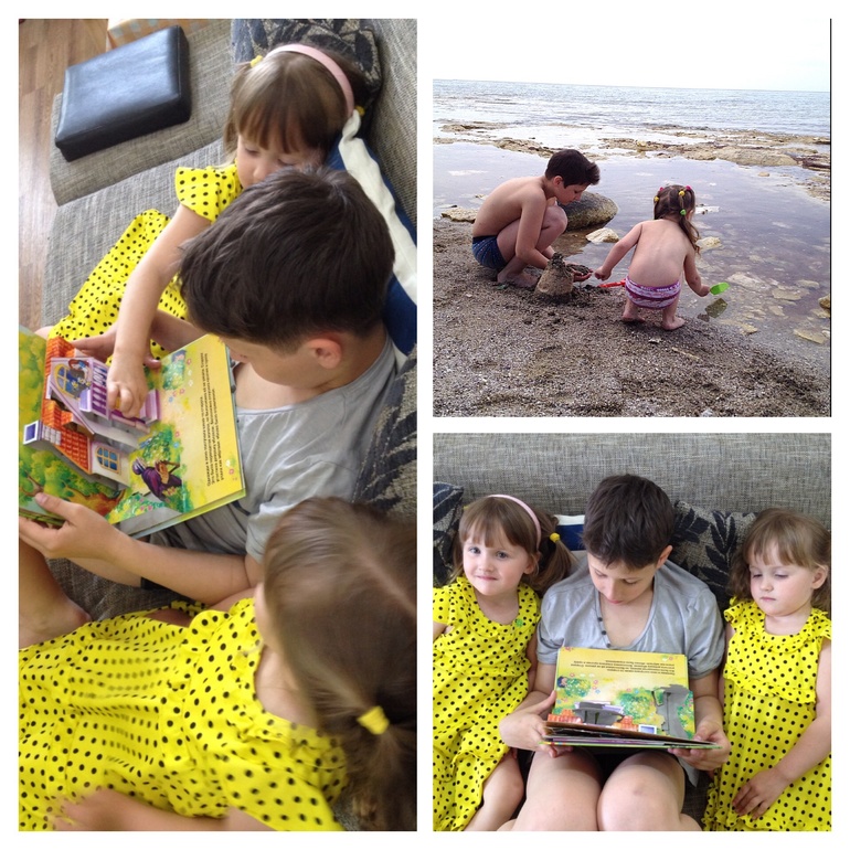 Хорошо, когда есть старший Брат !