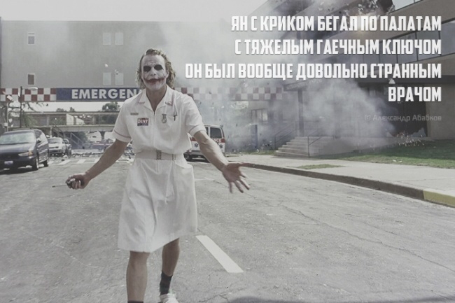 Прям....вот прям!!! Гы гы :-))