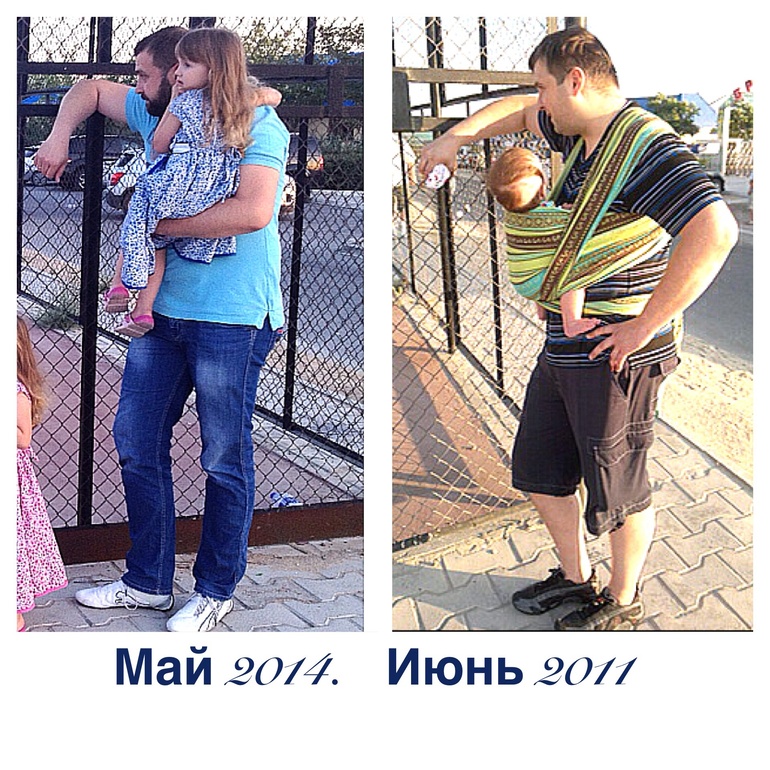 "На том же месте, в тот же час..."... с Боженой...