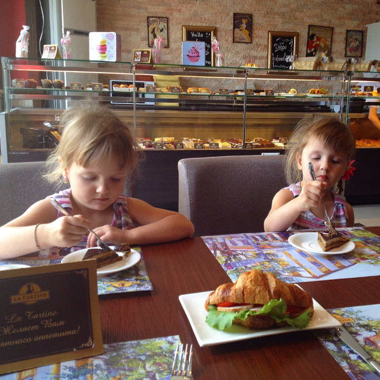 Субботнее утро...