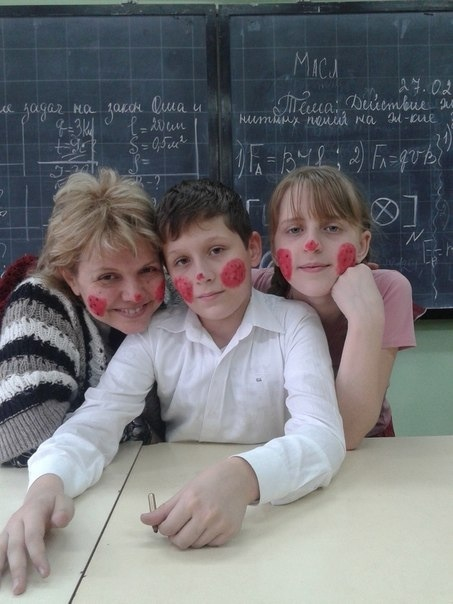 Ярик очевидно любит своего классного руководителя :-)