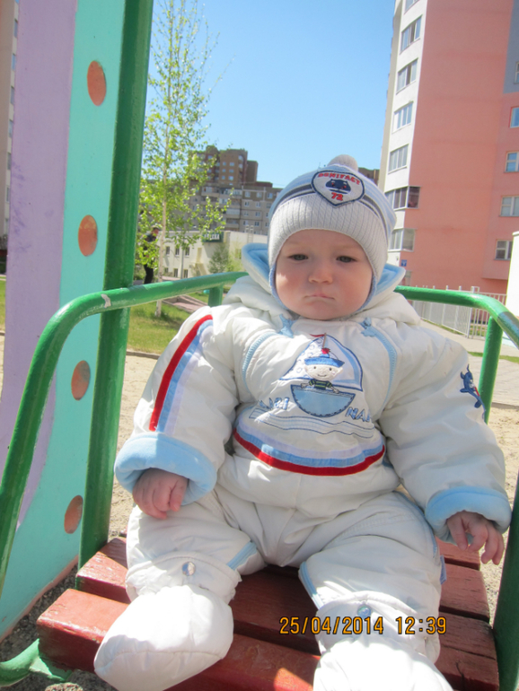 Вот и 9 месяцев.....