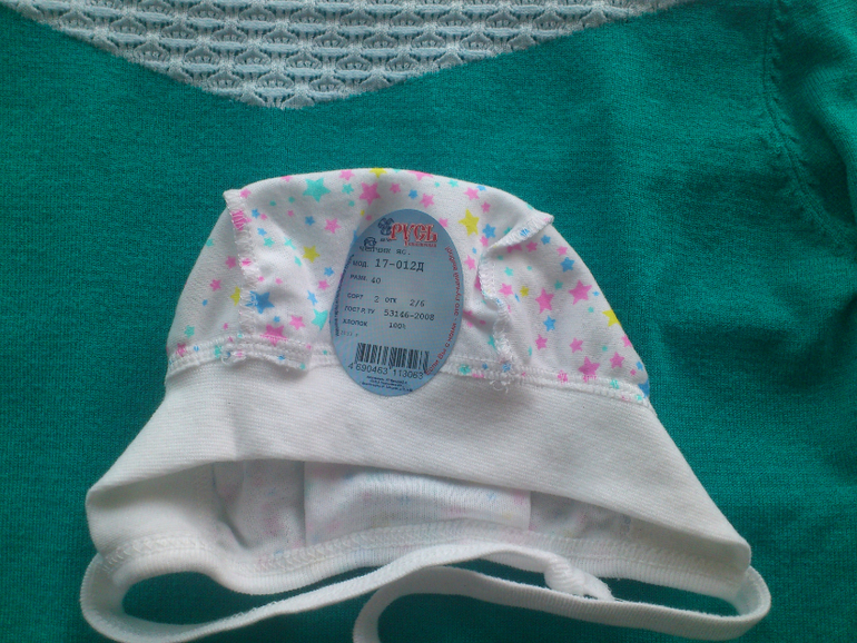 Отчетик за март!