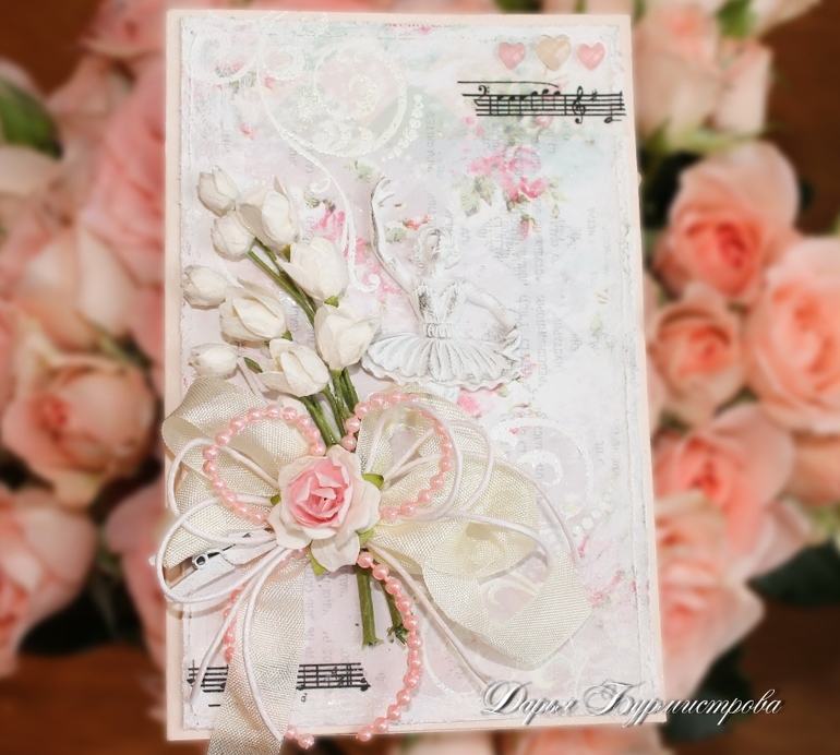 Открытка Ландыши + теги-валентинки