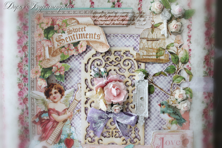 Альбом для девочки из новой Графики