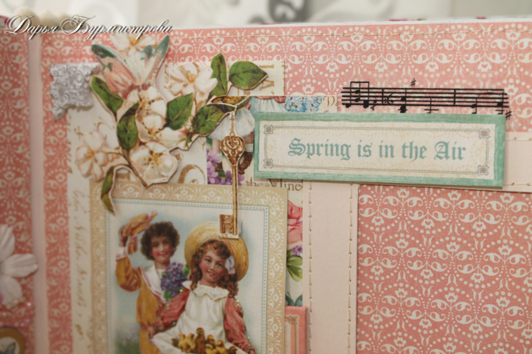 Альбом для девочки из новой Графики