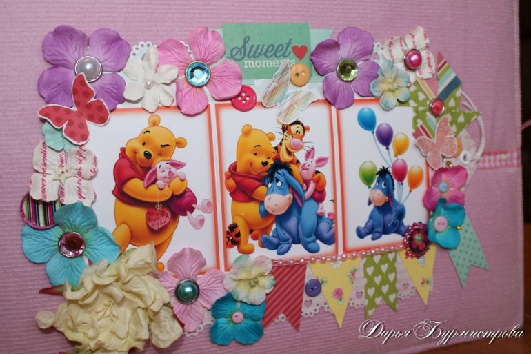 Альбомчик для девочки Винни!