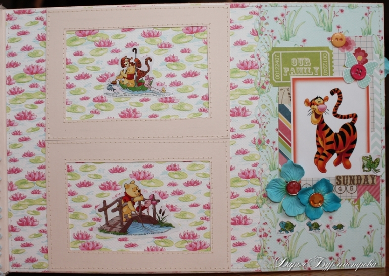Альбомчик для девочки Винни!
