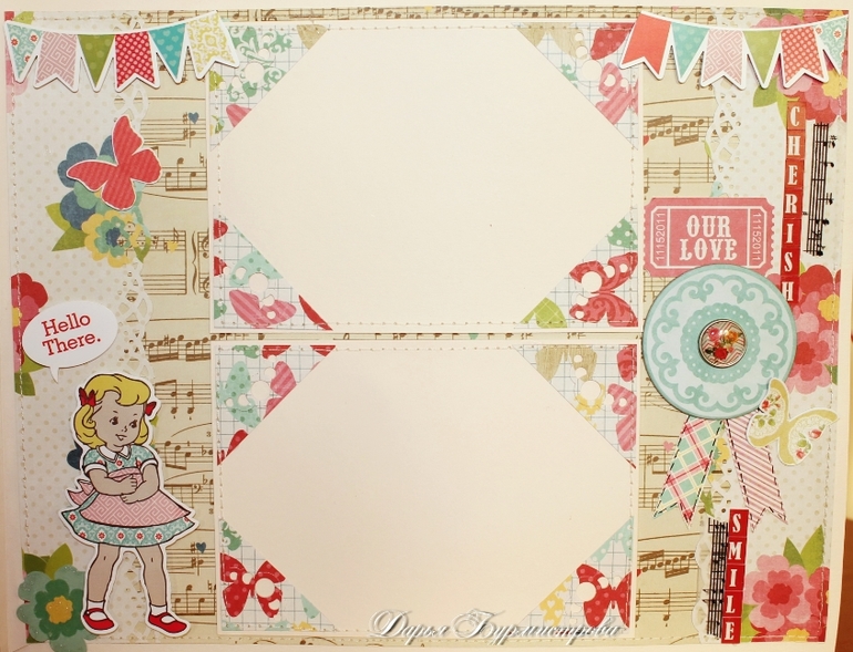 Яркий альбом для девочки.Продается.