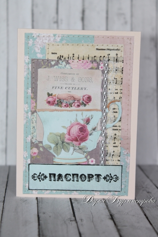 Обложки на паспорт моим девочкам!