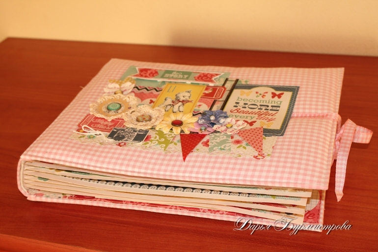 Яркий альбом для малышки!