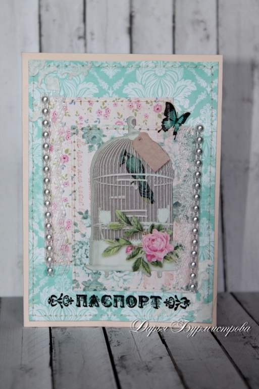 Обложки на паспорт моим девочкам!