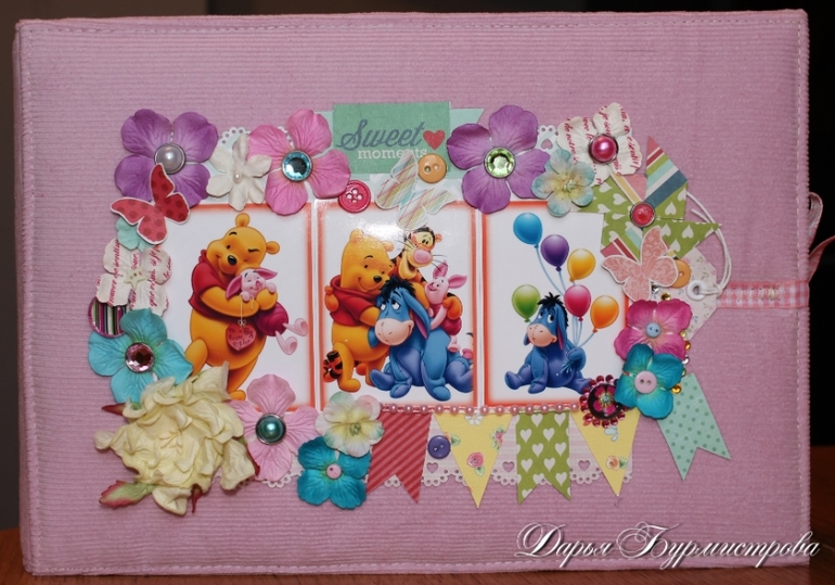 Альбомчик для девочки Винни!