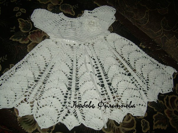 где найти золотуй середину