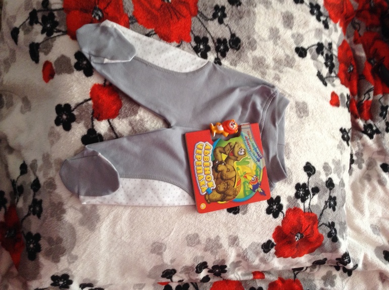 Начало начал! )))