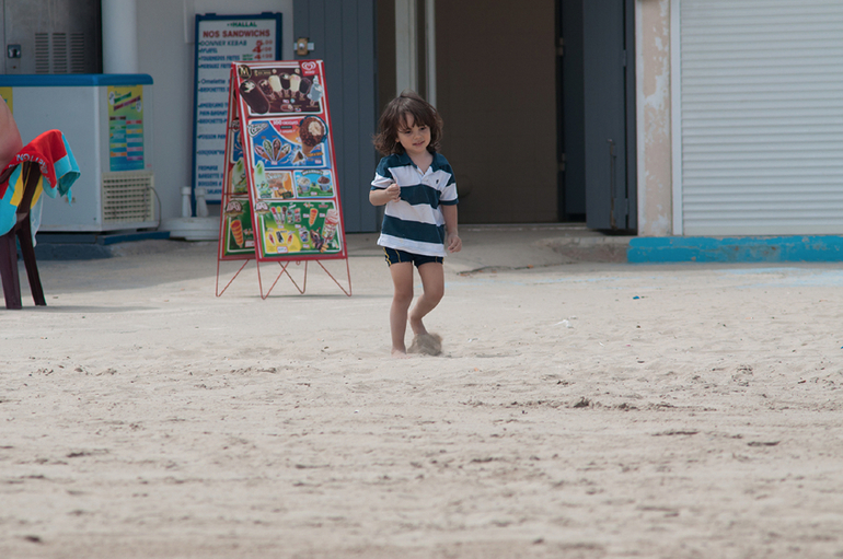 Море,море.....