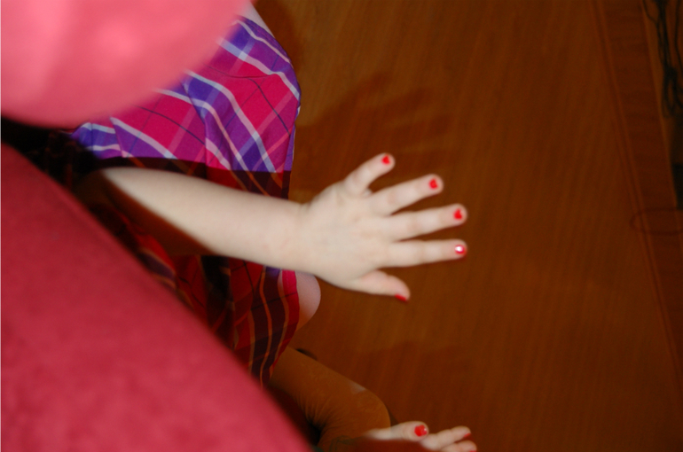 Вы само совершенство