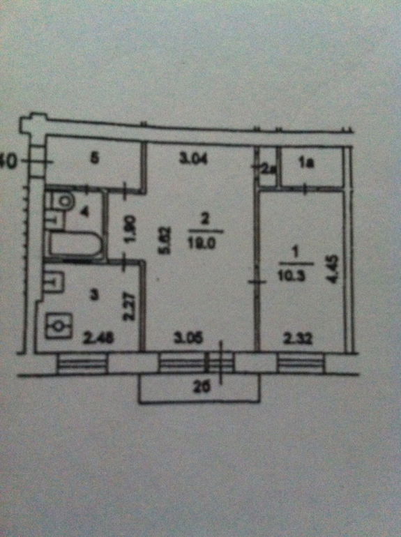 Как правильно согласовать перепланировку?
