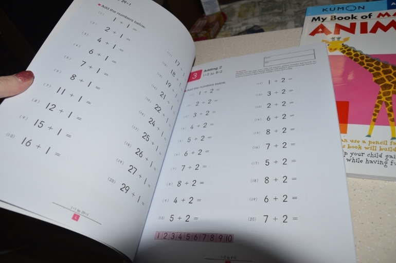 Наконeц-то в Москве наши любимые лабиринты KUMON