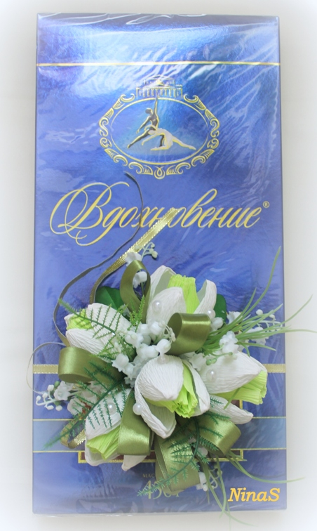 Ручной, ракушка и коробка)