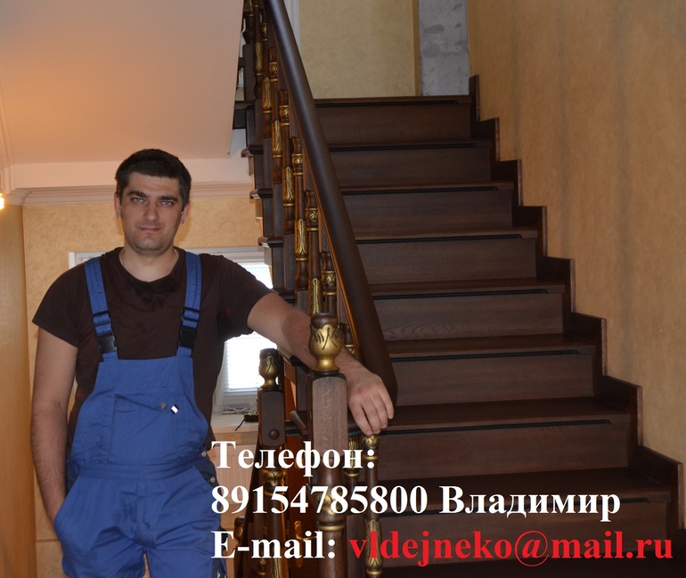 Лестницы из массива под Ключ