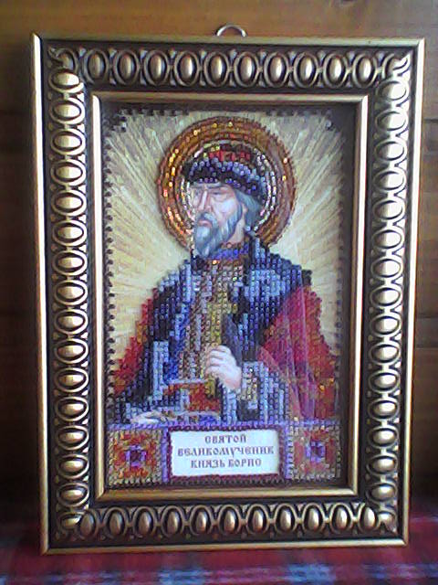 Первая проба