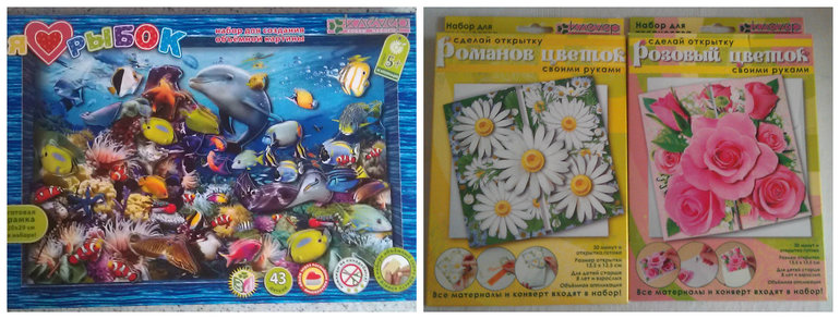 Моя добыча с Формулы Рукоделия весна 2014