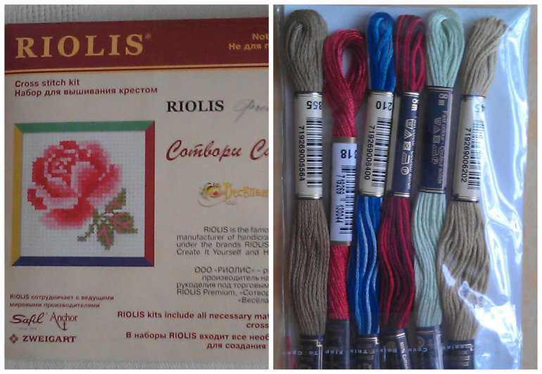 Моя добыча с Формулы Рукоделия весна 2014