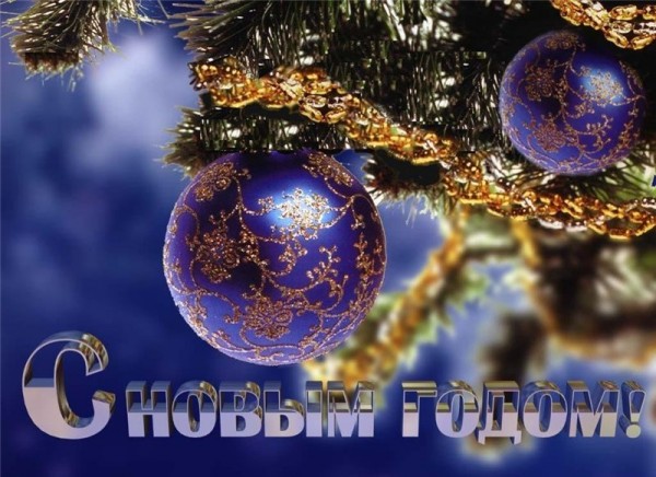 Про НГ и подарки))
