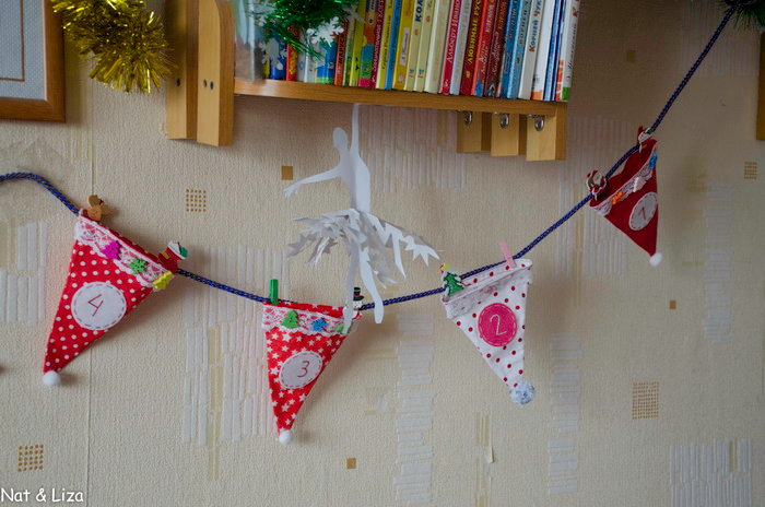 Праздник к нам приходит - наш адвент-календарь стартовал!