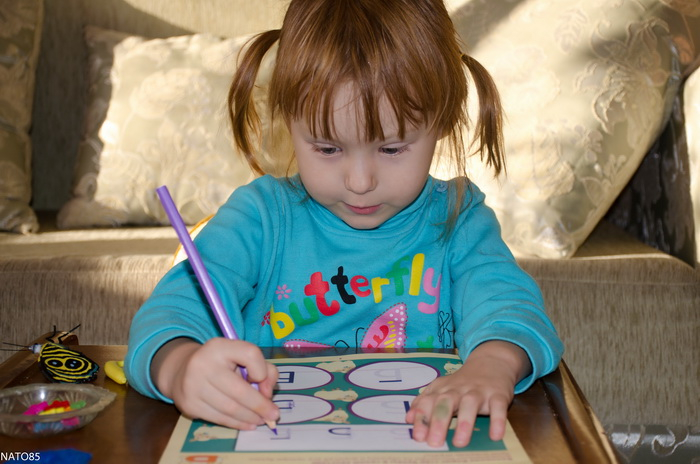 Учим буквы - Б