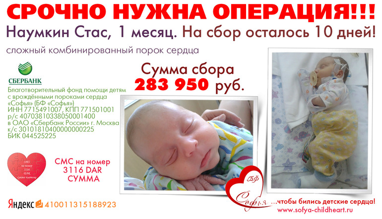 http://www.babyblog.ru/user/graphicas/3117167