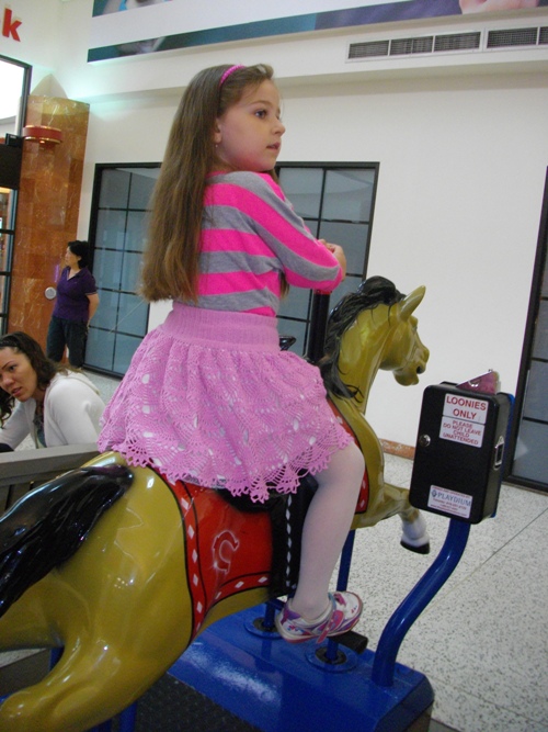 Юбочка из он лайна.