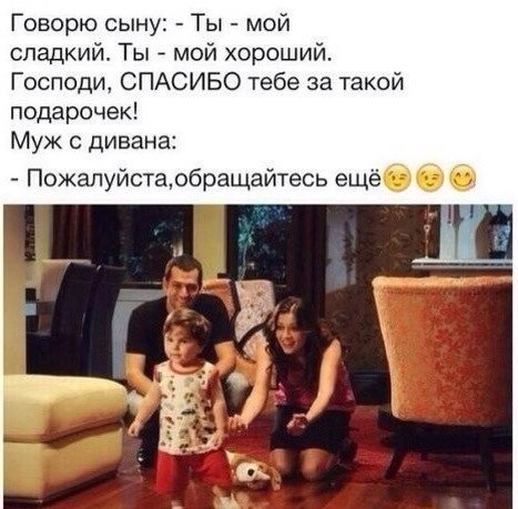 Любовь на стороне и семейные отношения Любовь на стороне и семейные отношения