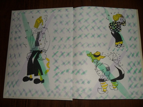 Пеппи Длинныйчулок