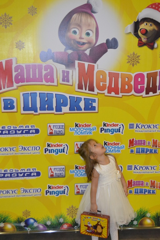 Елки, елки, елки