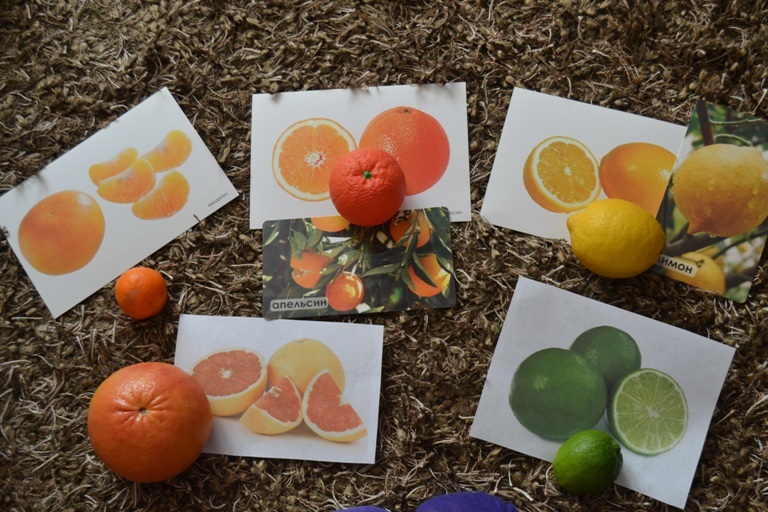 ТД "Мы делили апельсин"