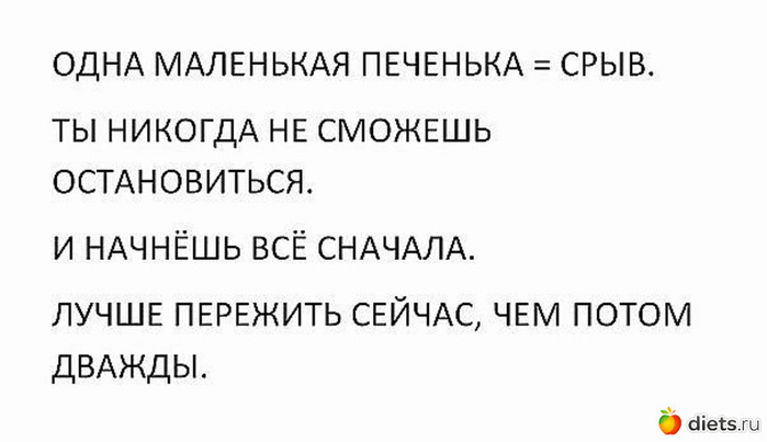 Чуть не забыла) Завтра отчет))(21,04,2014)