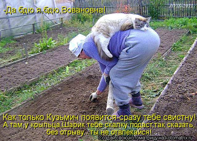 Девочки,вы думаете я пропала?))