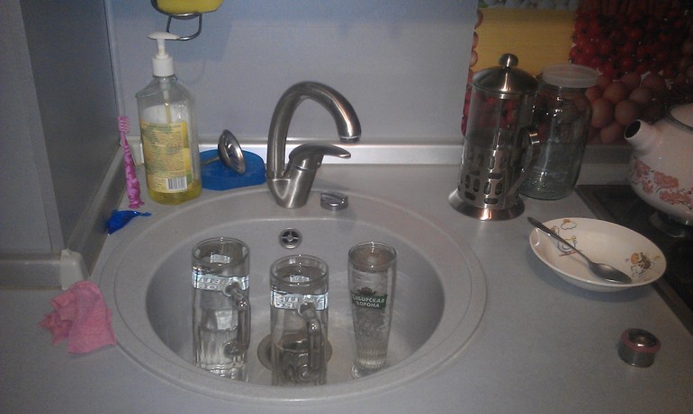 Взлет 75\день 1