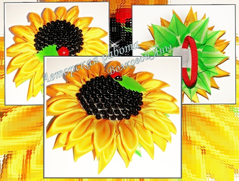 И опять мои любимые подсолнушки))))))